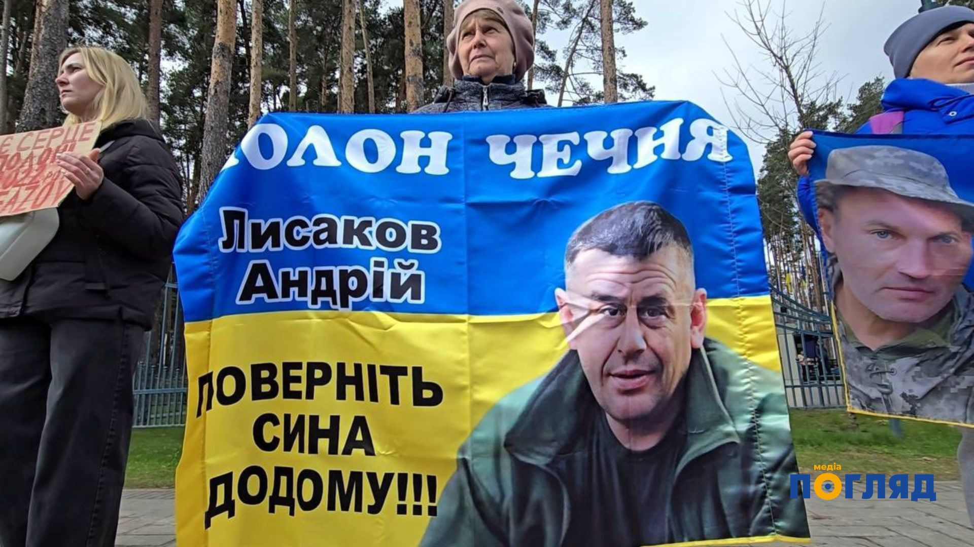 Після 745 днів полону додому повернувся захисник з Ірпеня Андрій Лисаков (ФОТО) - зображення